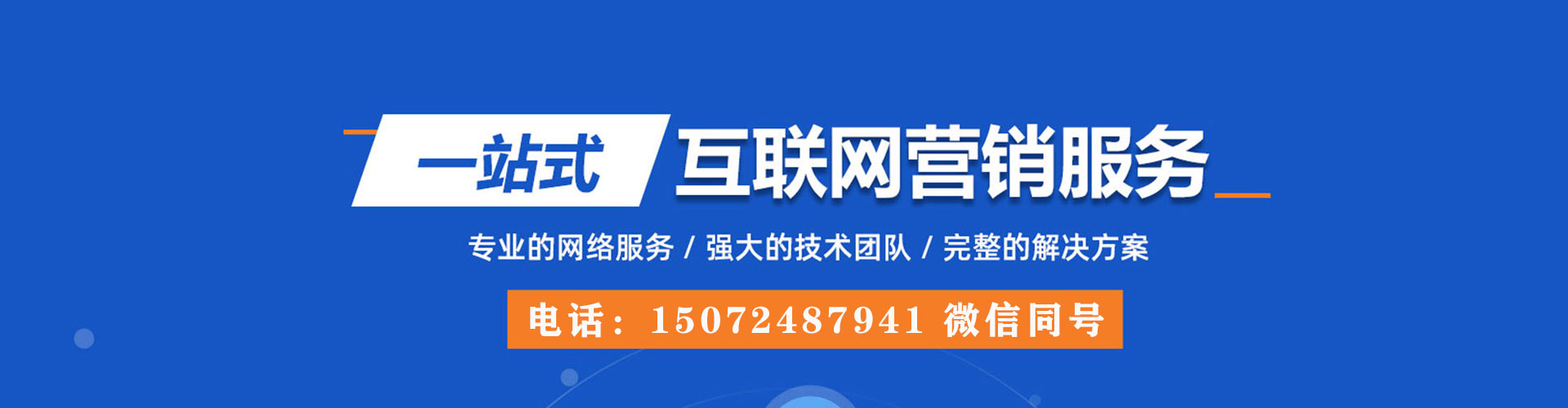兴文朋友圈信息流