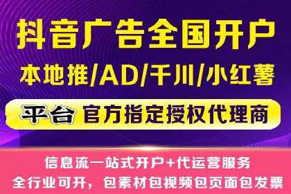 百度竞价推广代运营成功案例解读