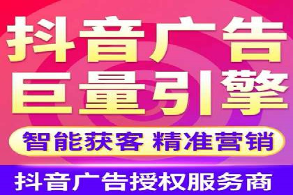行业领先者的信息流广告优化实战经验分享