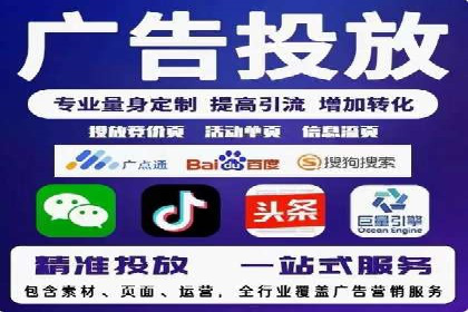 百度推广的长期效果及企业持续投入的价值