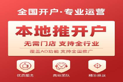 SEM账户运营实战技巧与案例解析
